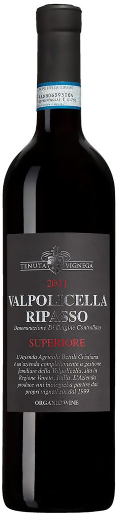 Tenuta Vignega Ripasso Valpolicella Superiore 2014